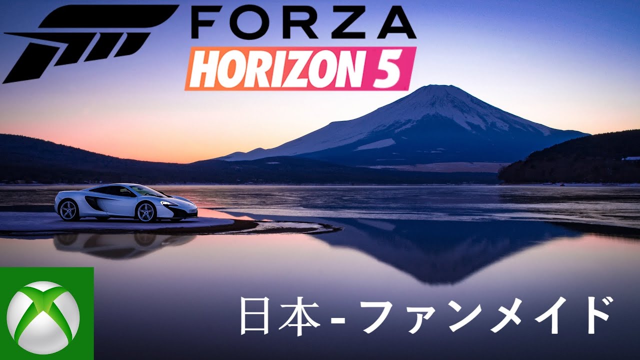 Filtrado el mapa de Forza Horizon 5 - Gamepass.es